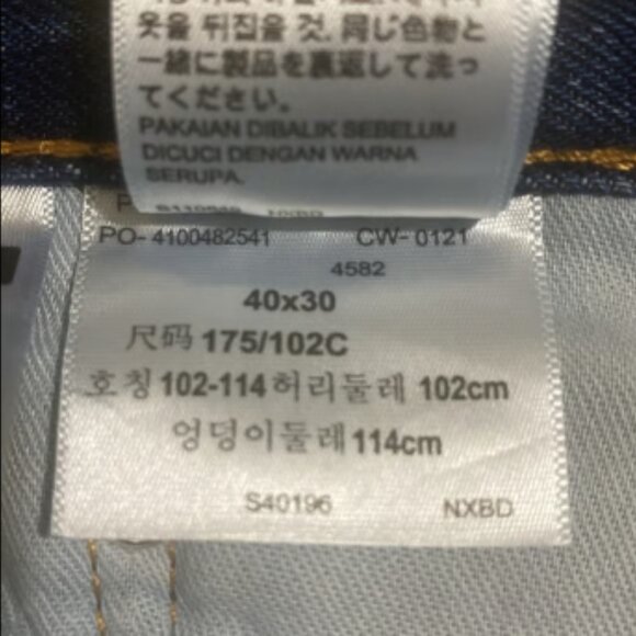 NWOT LEVI’S 505 Men’s Blue Denim Jeans Size 40x30 - Picture 8 of 9